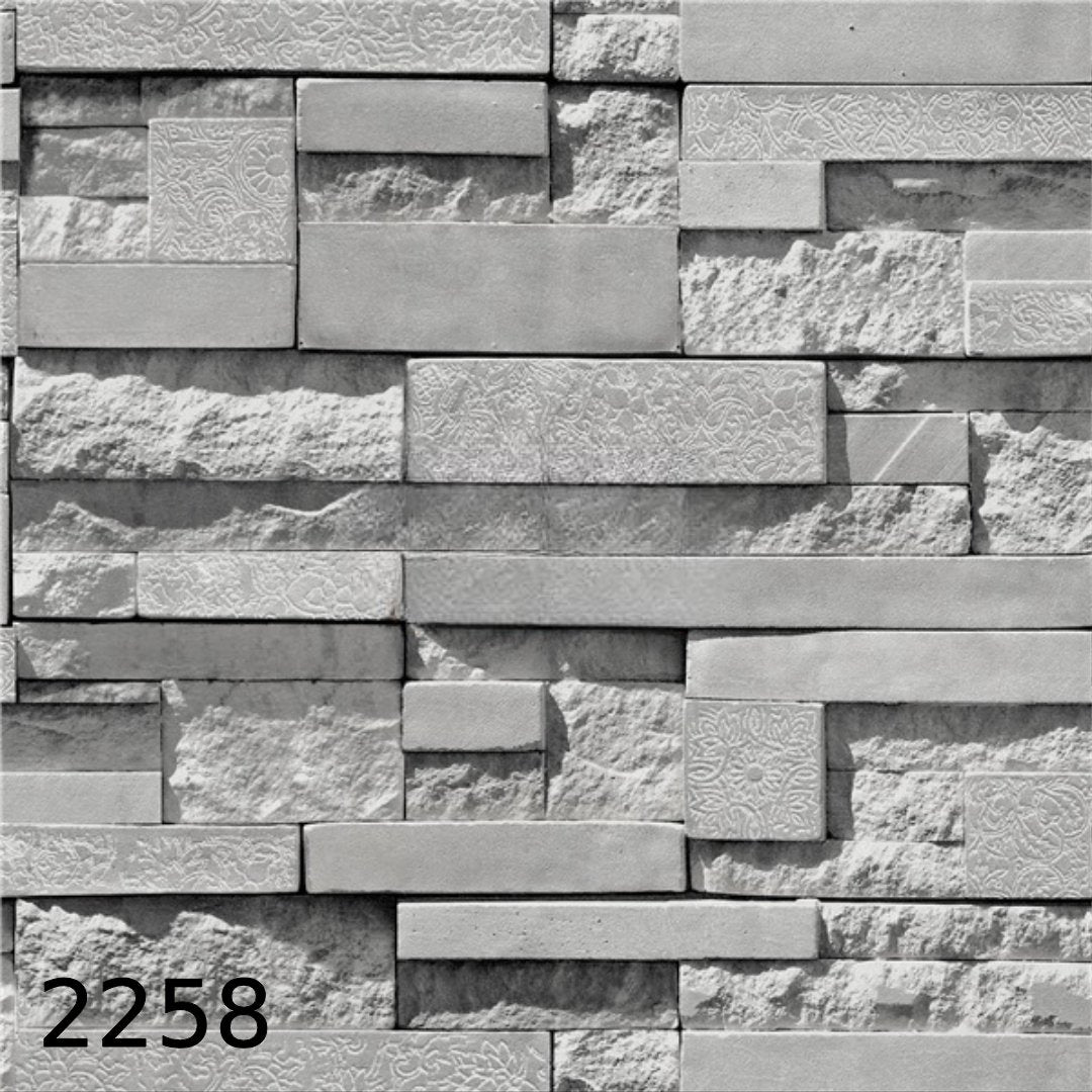 ورق حائط حجري 5 متر مربع 2258-D
