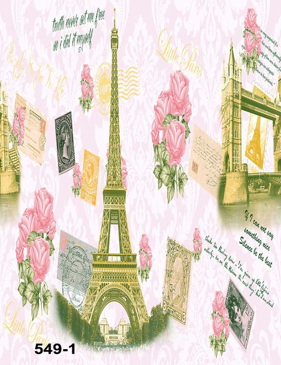 ورق حائط كلاسيك 15 متر مربع - 549-1-D