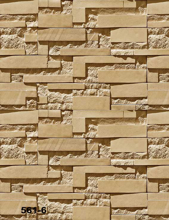 ورق حائط حجري 15 متر مربع - 561-6-D