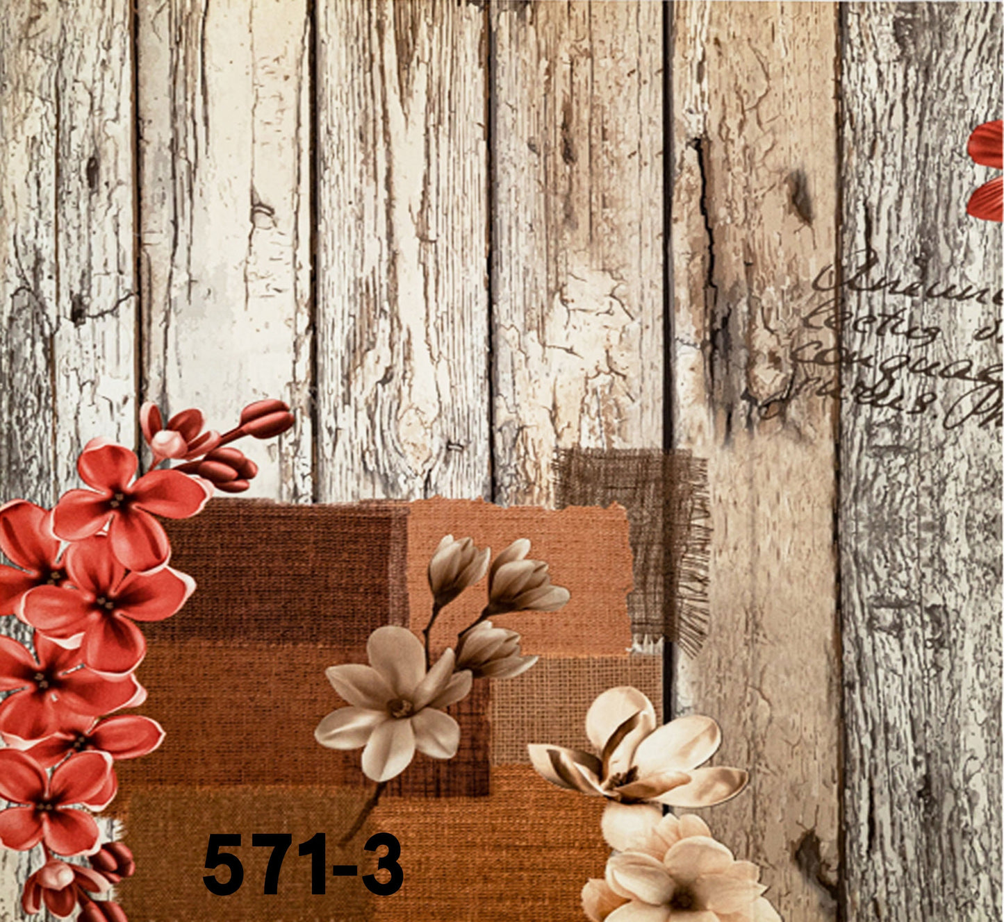 ورق حائط مودرن 15 متر مربع - 571-3-D