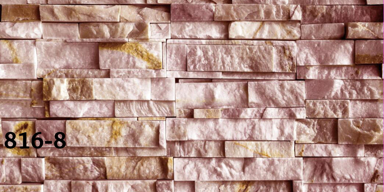 ورق حائط حجري 15 متر مربع - 816-8-D