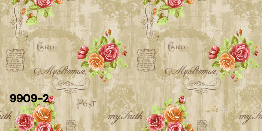 ورق حائط مودرن 15 متر مربع - 9909-2-D