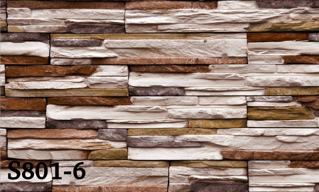 ورق حائط حجري 15 متر مربع - S801-6-D