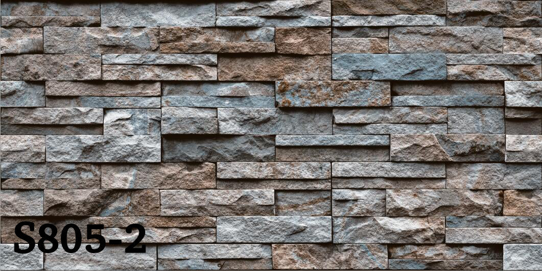 ورق حائط حجري 15 متر مربع - S805-2-D