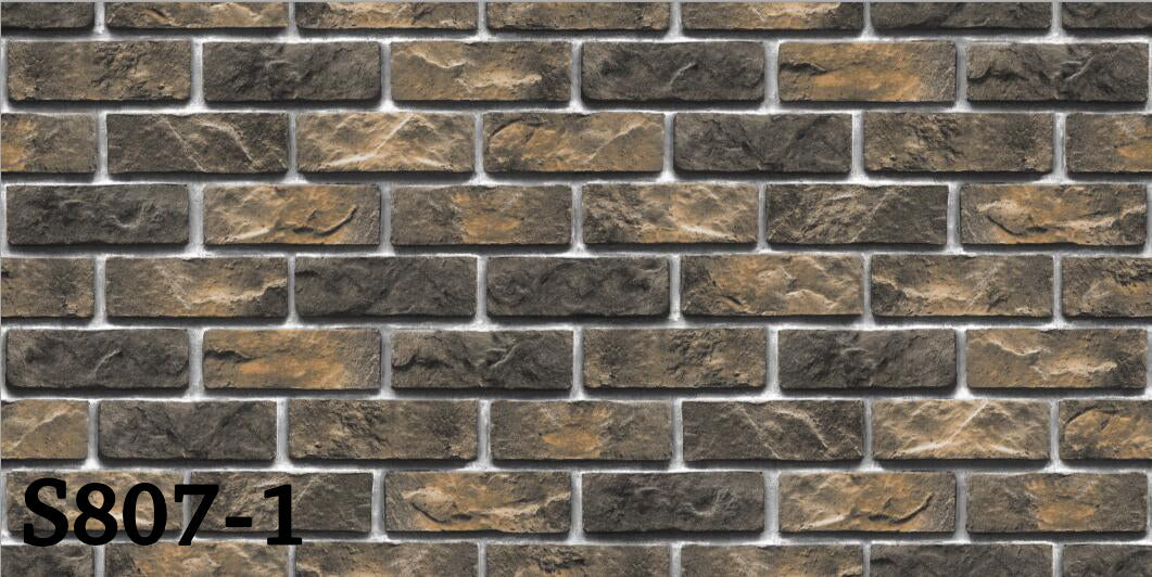 ورق حائط حجري 15 متر مربع - S807-1-D