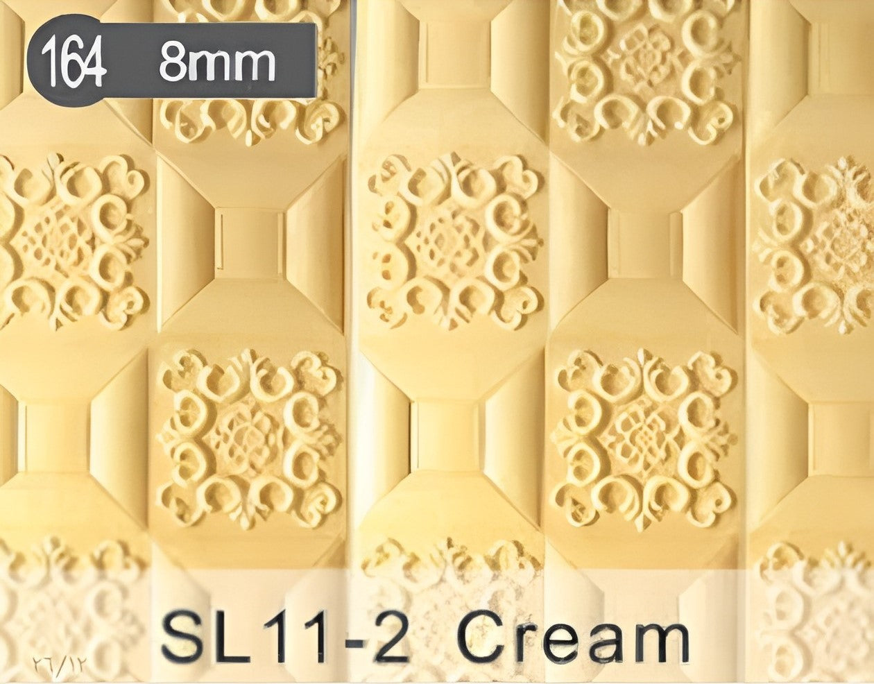 Modern Foam Tiles 8mm SL11-2