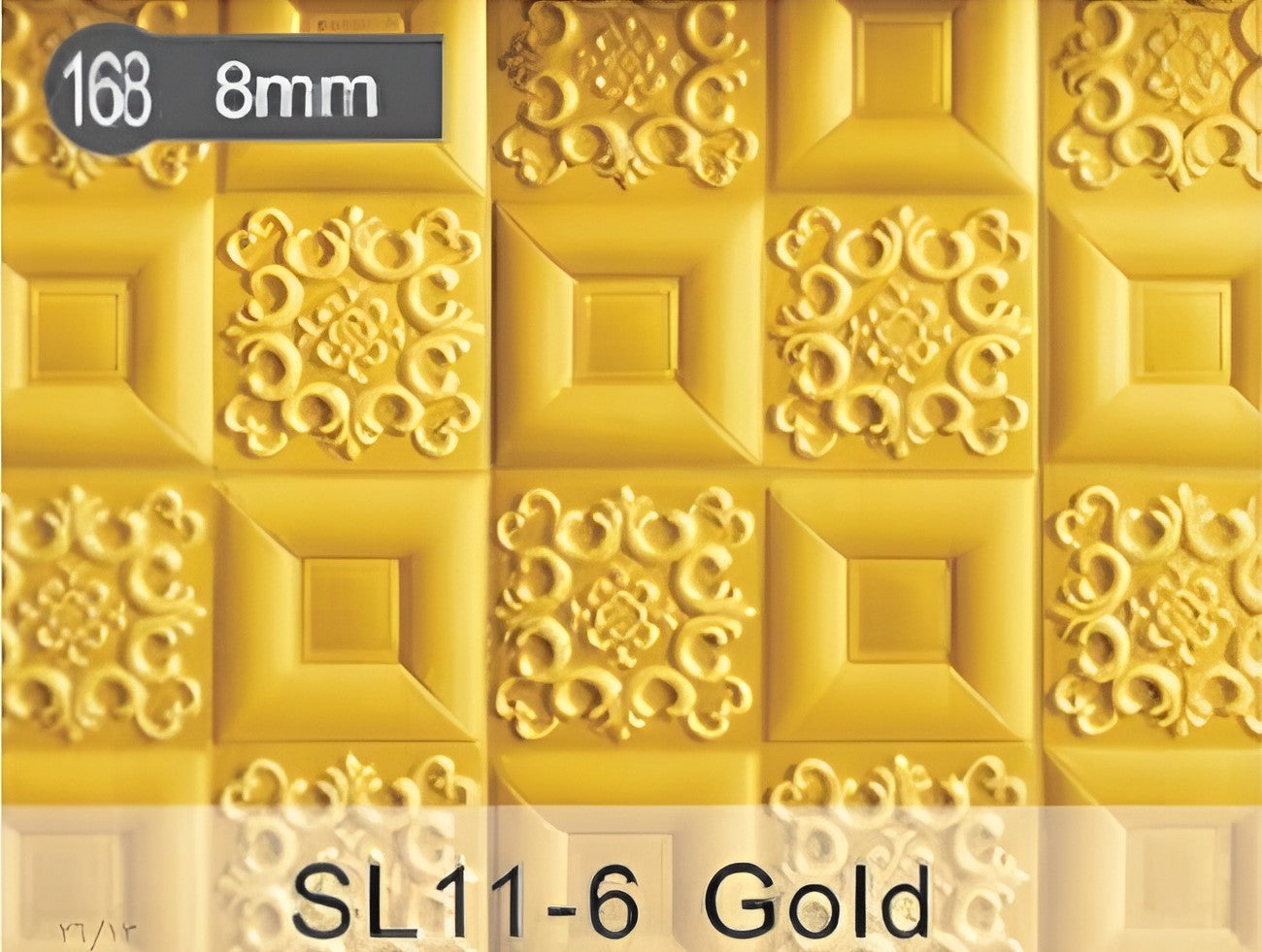 بلاط فوم مودرن 8 مللي SL11-6-D