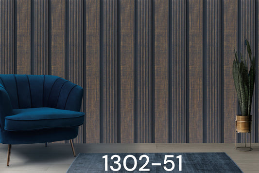 بديل خشب PS مستورد 12 سم 1302-51-D