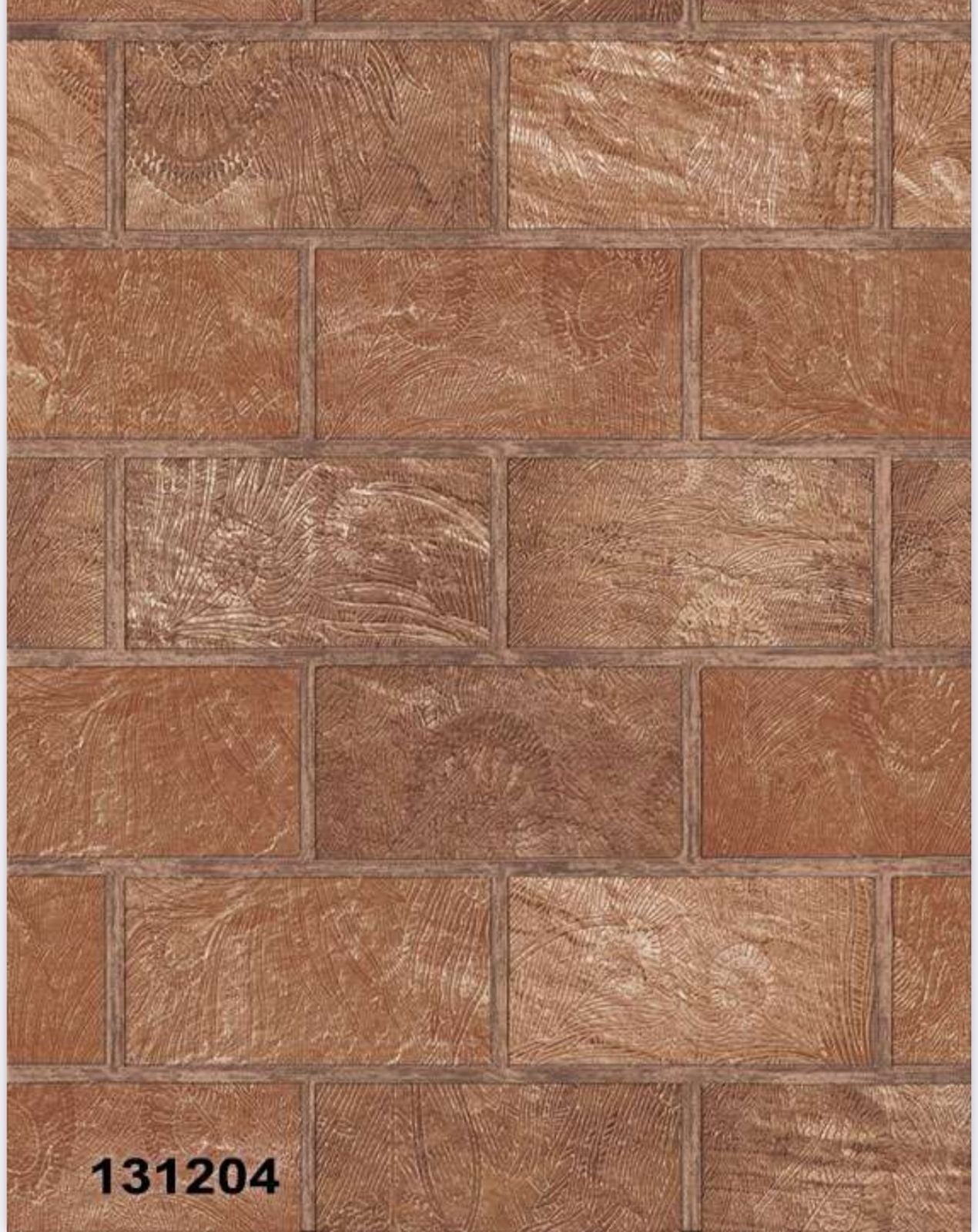 ورق حائط حجري 5 متر مربع 131204-D