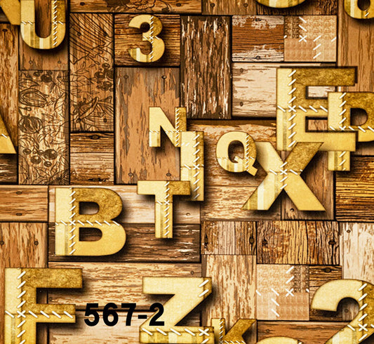 ورق حائط مودرن 15 متر مربع - 567-2-D