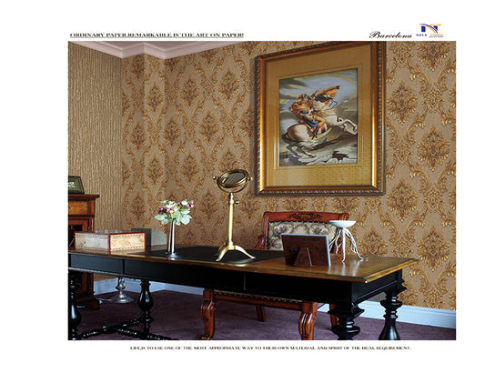 Classic Wallpaper 15 sq m - 71206