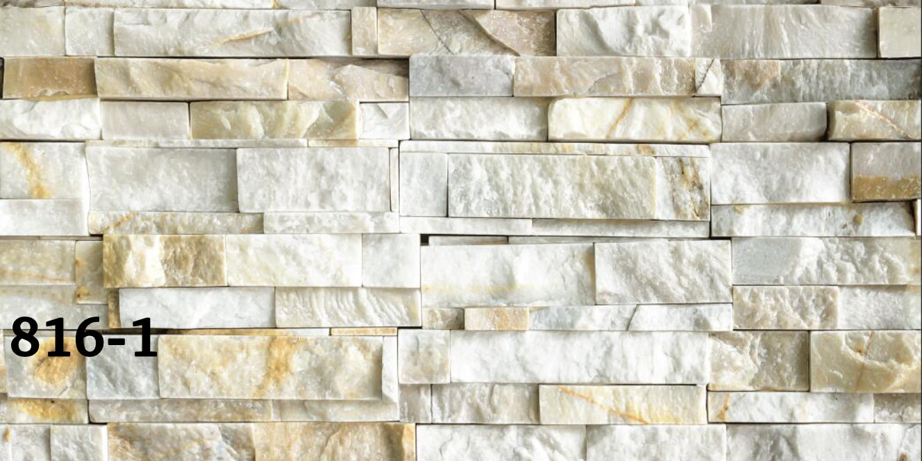 ورق حائط حجري 15 متر مربع - 816-1-D