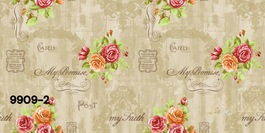 Modern Wallpaper 15 sq m - 9909-2
