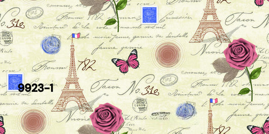 ورق حائط مودرن 15 متر مربع - 9923-1-D