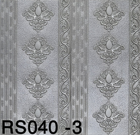 بلاط فوم مودرن 8 مللي RS040-3-D