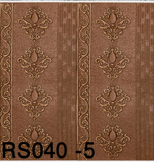 بلاط فوم مودرن 8 مللي RS040-5-D