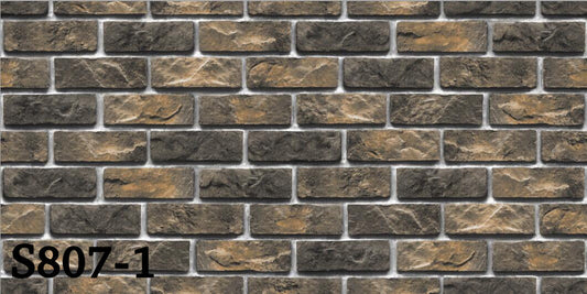 ورق حائط حجري 15 متر مربع - S807-1-D