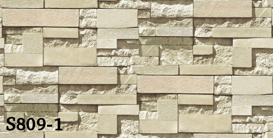 ورق حائط حجري 15 متر مربع - S809-1-D