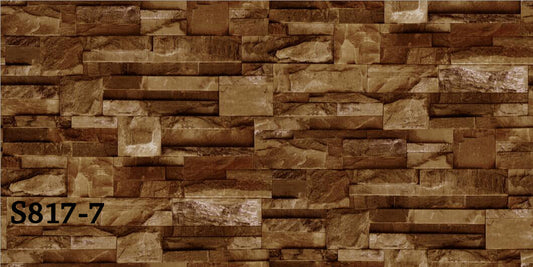 ورق حائط حجري 15 متر مربع - S817-7-D