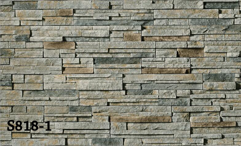 ورق حائط حجري 15 متر مربع - S818-1-D